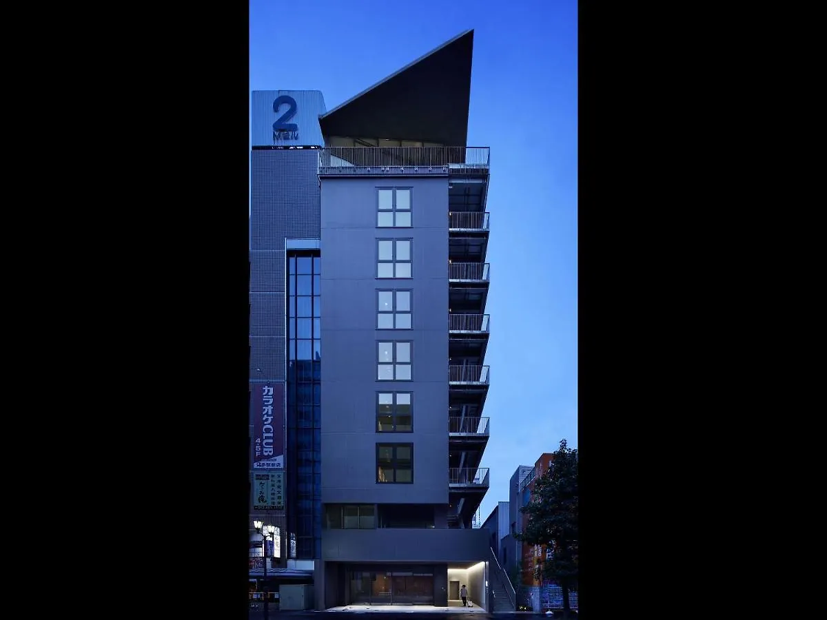 Capsulehotel 9H Nine Hours Hakata Station Fukuoka