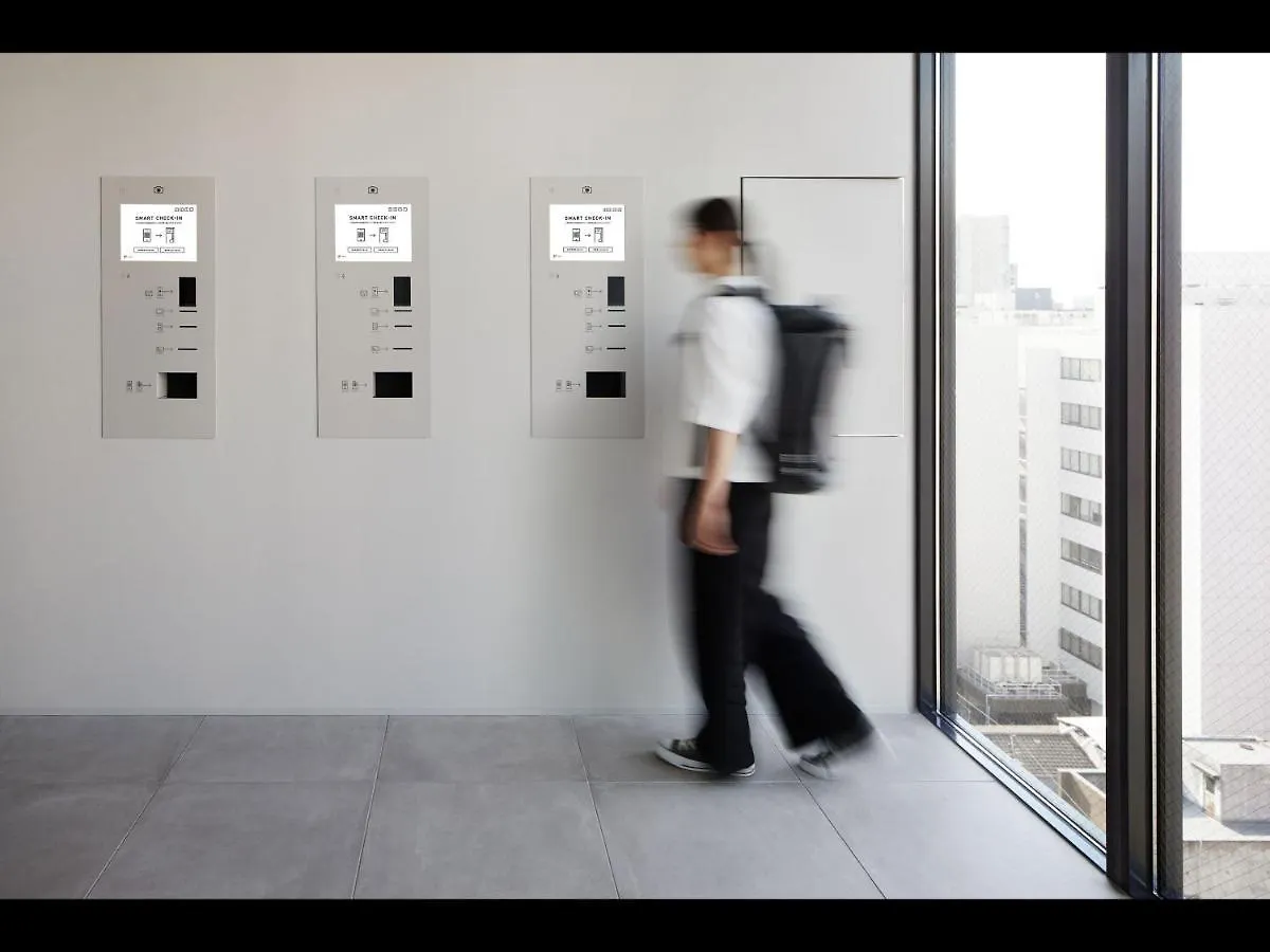 ** Kapsül Otel 9H Nine Hours Hakata Station Fukuoka  Japonya